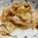 簡単！美味しいポン酢de豚丼